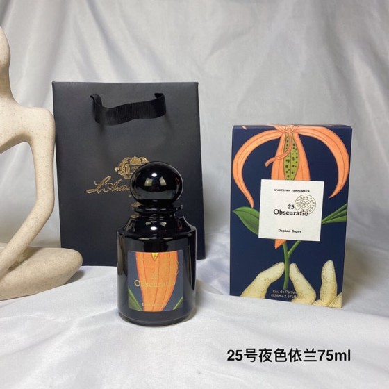 25 Obscuratio-75ml